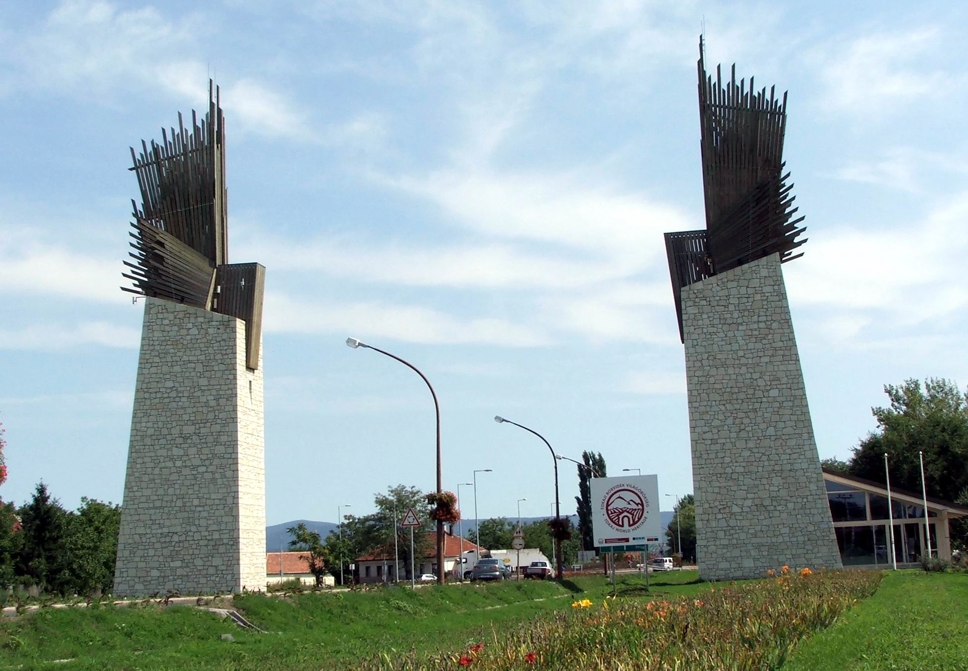 Világörökségi Kapuzat, Szerencs
